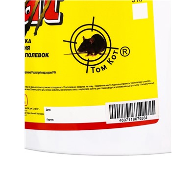 Тесто-брикеты том токс «ТОМ КОТ» в таблетках, ведро, классические, 1 кг