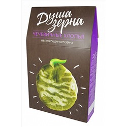 Хлопья чечевичные пророщенные без варки "Душа зерна" 250г ЭКОПРОДУКТЫ, 1184431