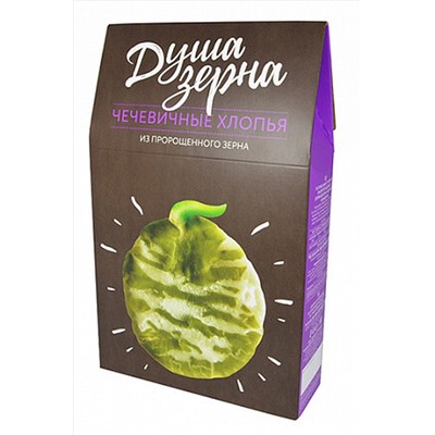 Хлопья чечевичные пророщенные без варки "Душа зерна" 250г ЭКОПРОДУКТЫ, 1184431