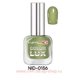 Alvin D`or Лак для ногтей Nail ID Color lux тон 0156 светло-зеленый 10мл