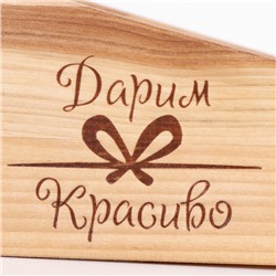 Набор деревянных разделочных досок на подставке «Круг», d=35×1.8 см, 30×1.8 см, 25×1.8 см