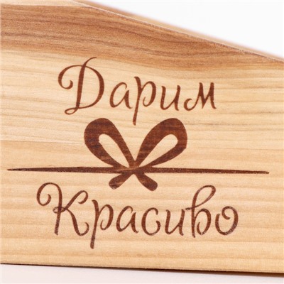 Набор деревянных разделочных досок на подставке «Круг», d=35×1.8 см, 30×1.8 см, 25×1.8 см