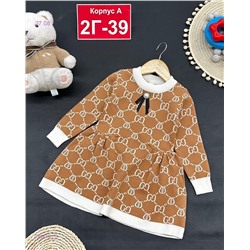 платье 1984551-3