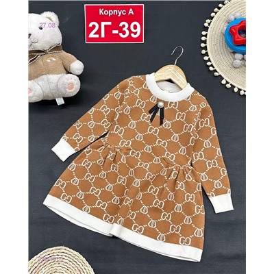 платье 1984551-3