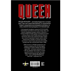АСТ Лесли-Энн Джонс "Queen. Фредди Меркьюри: биография"