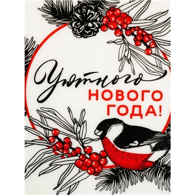 Блюдо новогоднее «Уютного Нового года», 20×17.5×3 см, ручная работа