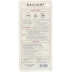 Vika Nailjam, Гелевые полоски для ногтей для ногтей на руках и ногах, Оставайтесь золотыми, 38 полосок