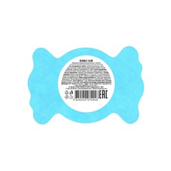 Бомбочка для ванн с пеной «Конфета бабл-гам», 100 г