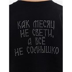 MARK FORMELLE Свитшот 122966