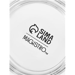 Кружка Magistro «Боттом», 100 мл, 5.8×5.2 см штабелируемая, боросиликатное стекло, прозрачная