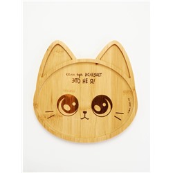 Менажница «Котик», 20 см