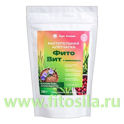 Растительная клетчатка ФитоВит + Ламинария  200г (дойпак) "КумАлтай"