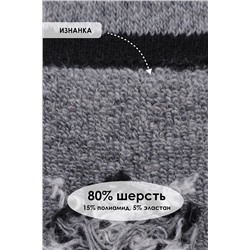 Носки шерстяные GL108 НАТАЛИ, 875100