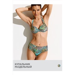 Купальник SISI, 1073141