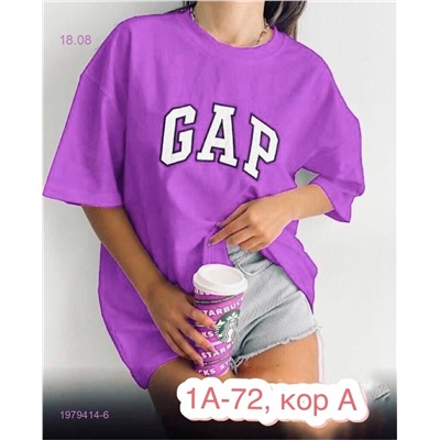 Футболка 1979414-6