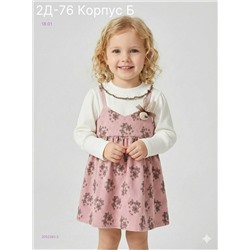 платье 2052383-3