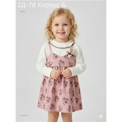 платье 2052383-3