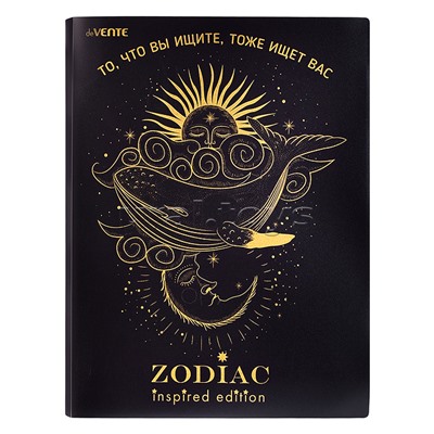 Папка с 20 вкладышами A4 "Zodiac" A4 (235x310x15 мм) 400 мкм, тиснение фольгой, вкладыши 30 мкм, с внутренним карманом 160 мкм, индивидуальная упаковка