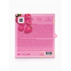 Подарочный набор косметический Candy bath bar клубничный десерт, 370 г