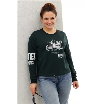 Толстовка 50519 (Темно-зеленый)