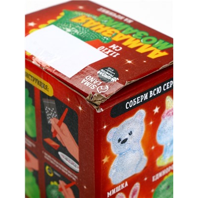 УЦЕНКА Алмазная мозаика на ночнике «Динозавр»