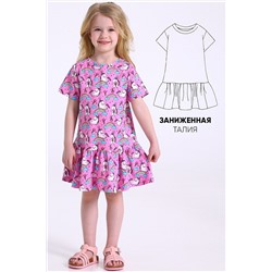 Платье АПРЕЛЬ, 1095194