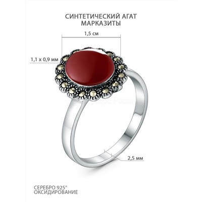 Серьги из чернёного серебра с агатом и марказитами 925 пробы GAE3190ак