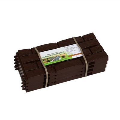 Грядка пластиковая, 4 секции, 45×45×20 см, цвет шоколад