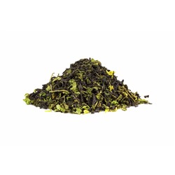 Чай Gutenberg чёрный "Хорошее настроение"