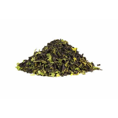 Чай Gutenberg чёрный "Хорошее настроение"