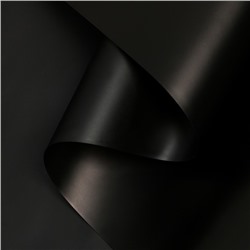 Пленка для цветов и букетов, матовая, чёрный 0.57×10 м ±1 см