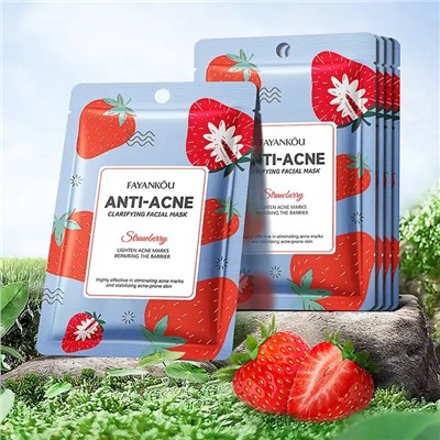 FAYANKOU Маска для лица Clarifying Facial Mask