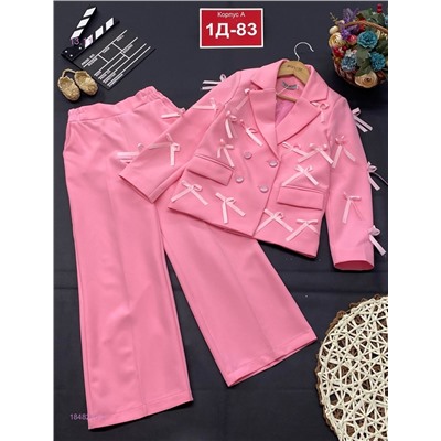 костюм 1848216-2