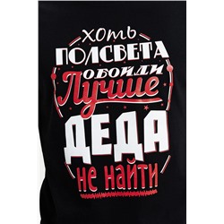 Футболка 11793
