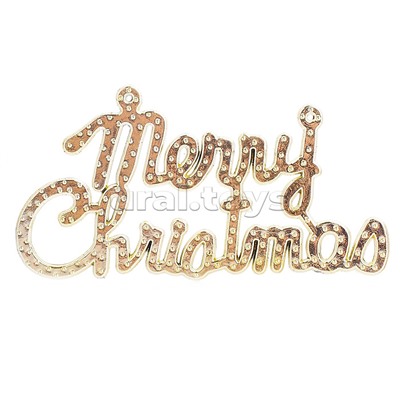 Набор новогодних украшений "Бронзовые узоры" в пакете