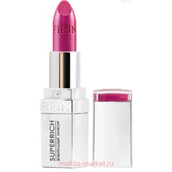 FIRIN Губная помада PREMIUM тон 858 ночная фиалка перламутровая