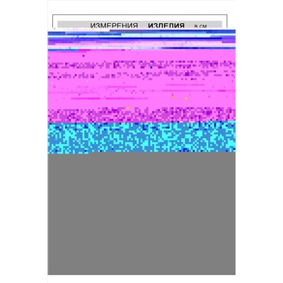Джемпер VILATTE, 1129953
