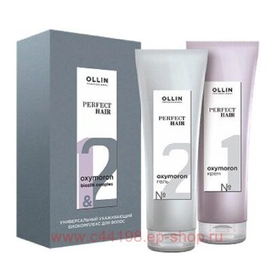 OLLIN PERFECT HAIR OXYMORON Универсальный ухаживающий биокомплекс 2х250мл