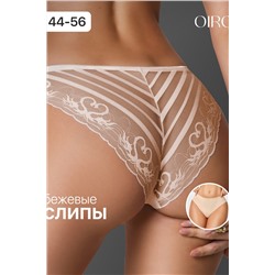Трусы OIRO 907 трусы слипы бесшовные узор сердце 44-56 р 1 шт НАТАЛИ, 1126778
