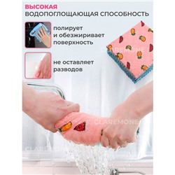 Тряпки из микрофибры с рисунком 10 шт, 25*25 см