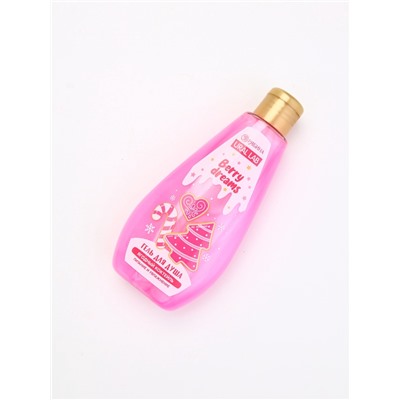 Подарочный набор новогодний: гель для душа и мочалка для тела, аромат ягодный коктейль, URAL LAB