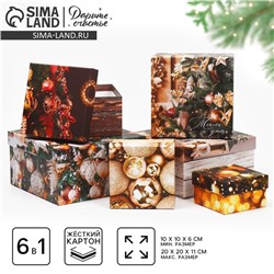 Набор подарочных коробок 6 в 1 «С Новым годом», 10×10×6 - 20×20×11 см