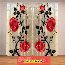 Фотошторы 3д 2046487-17