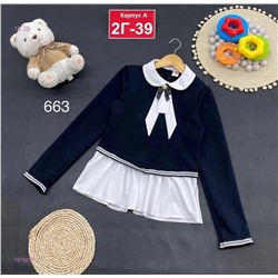 кофта 1979209-2