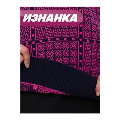 Джемпер VAY, 1182750