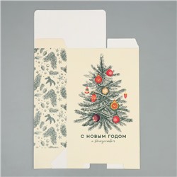 Коробка подарочная новогодняя складная «С Новым годом и Рождеством», 22×30×10 см