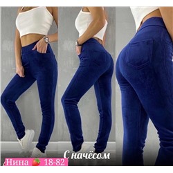 штаны вельветовые