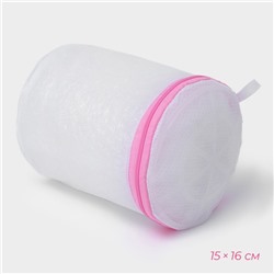 Мешки для стирки, 4 шт., L= 60×50, M=50×40, S=40×30, Цилиндр=15×16, белые