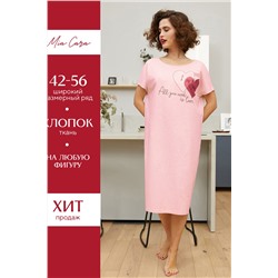 Платье жен Mia Cara SS21WJ323 French Kiss
