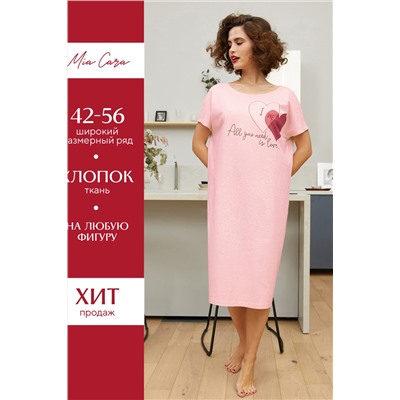 Платье жен Mia Cara SS21WJ323 French Kiss
